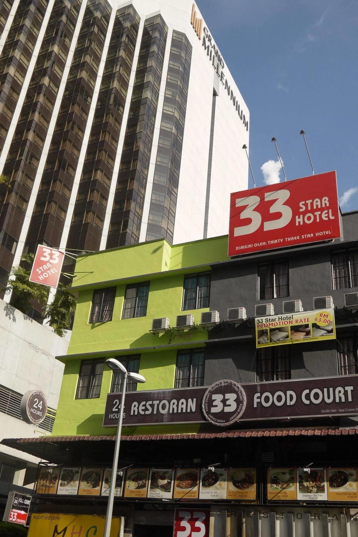 33 Star Hotel By The Awinka Group Of Management Kuala Lumpur Exterior foto